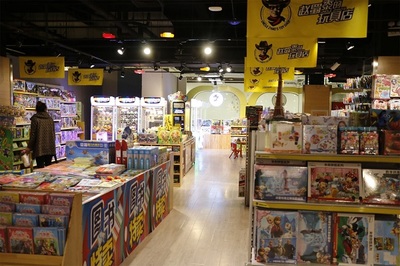 玩具行業淘金熱 如何選擇有潛力的加盟品牌，開啟您的玩具銷售事業