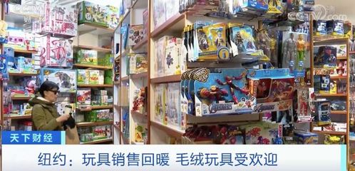 4000億元市場(chǎng)規(guī)模！玩具銷售行業(yè)正迎爆發(fā)式增長(zhǎng)，未來盈利空間廣闊