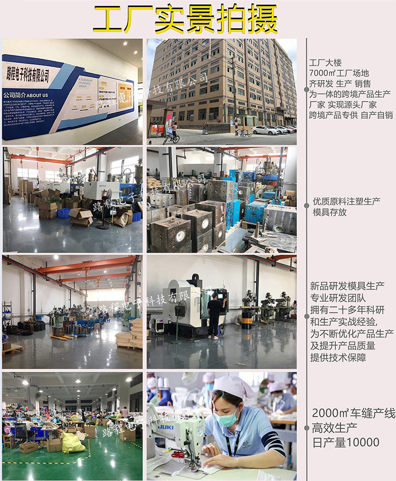 寵物自拍新風(fēng)尚 跨境熱銷寵物自拍桿，讓萌寵輕松看鏡頭