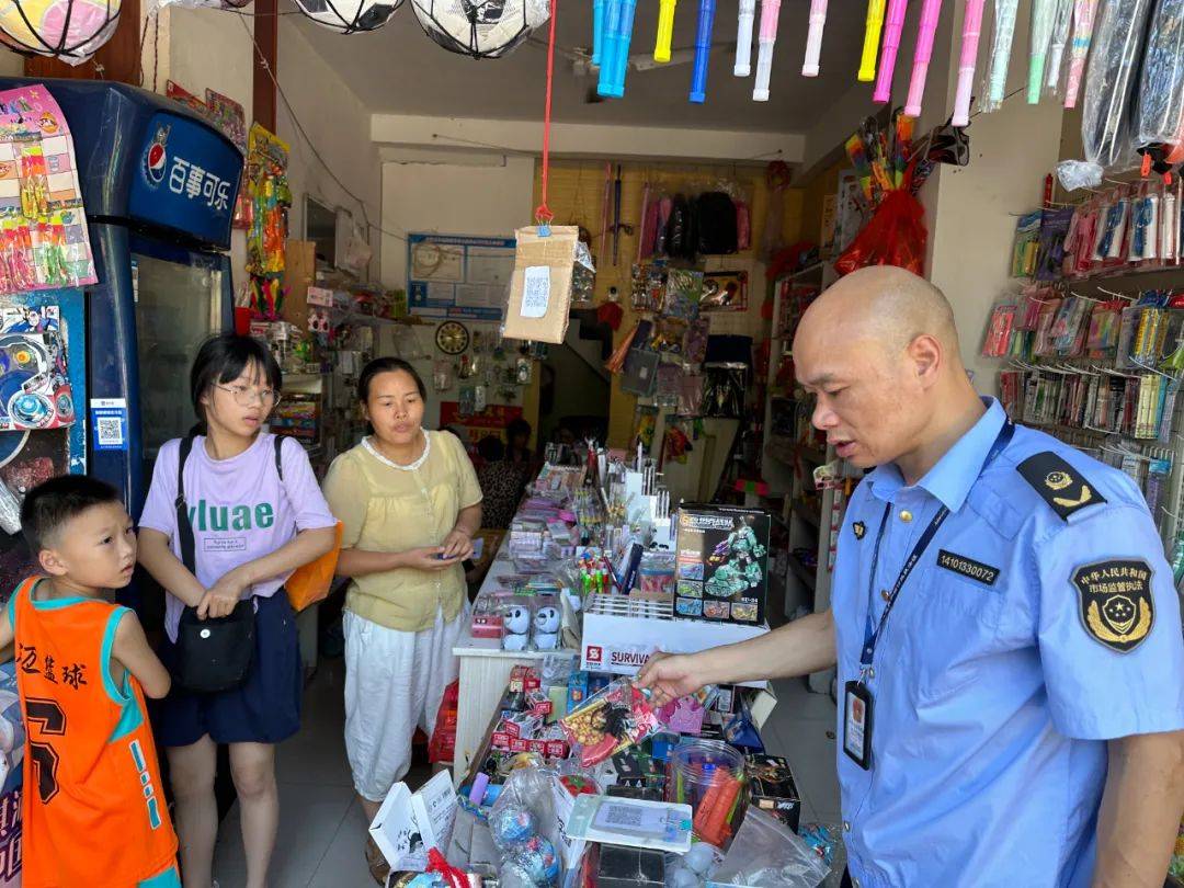永新縣市場監管局開展校園周邊兒童玩具和學生用品專項檢查，筑牢產品質量安全防線