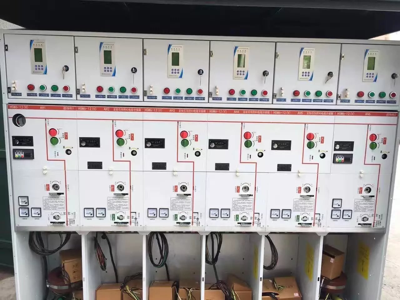上海紅申電氣供應(yīng)中心 專(zhuān)業(yè)電氣設(shè)備解決方案提供商
